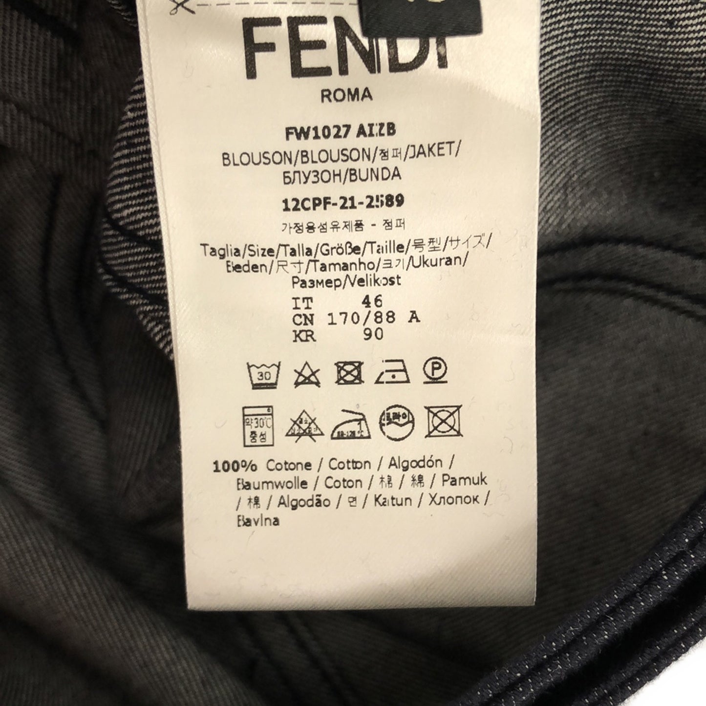 デニム ジャケット デニムジャケット コットン ブルー フェンディ アウター FENDI