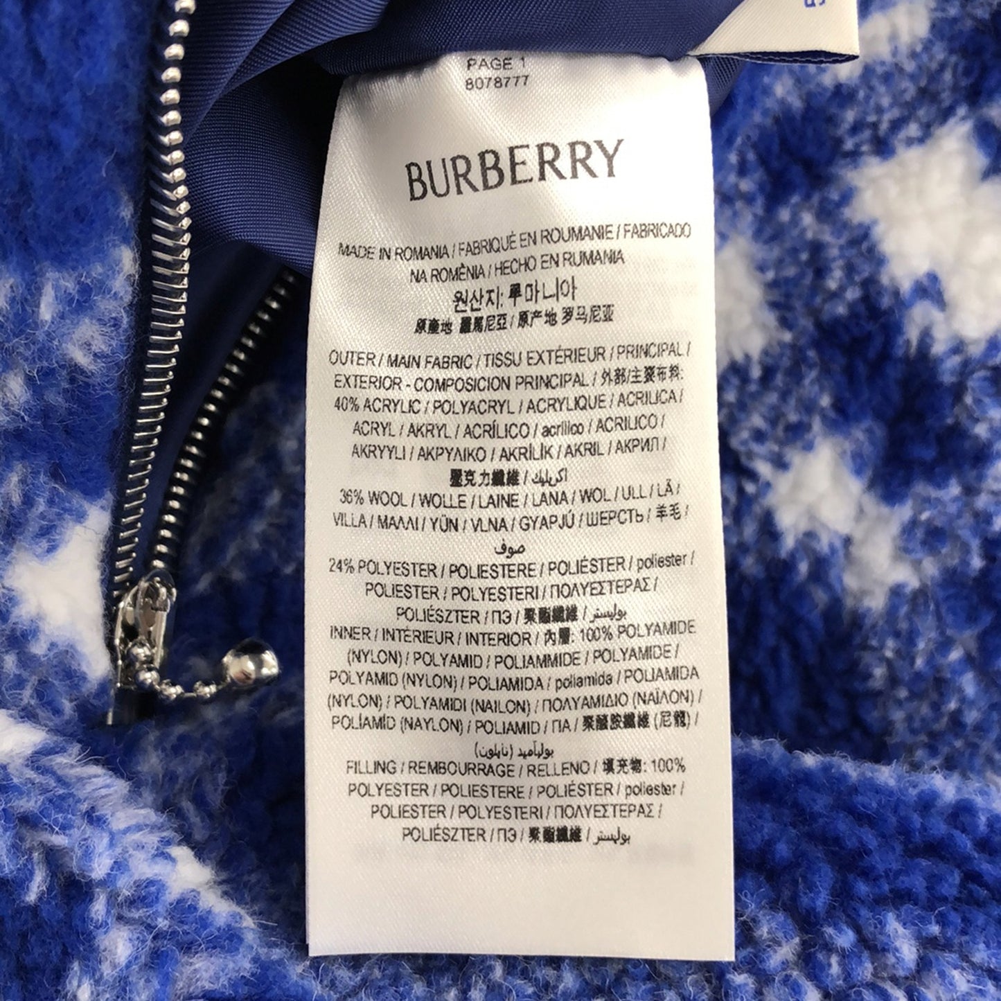 ダウンジャケット ポリアミド ブルー バーバリー アウター BURBERRY