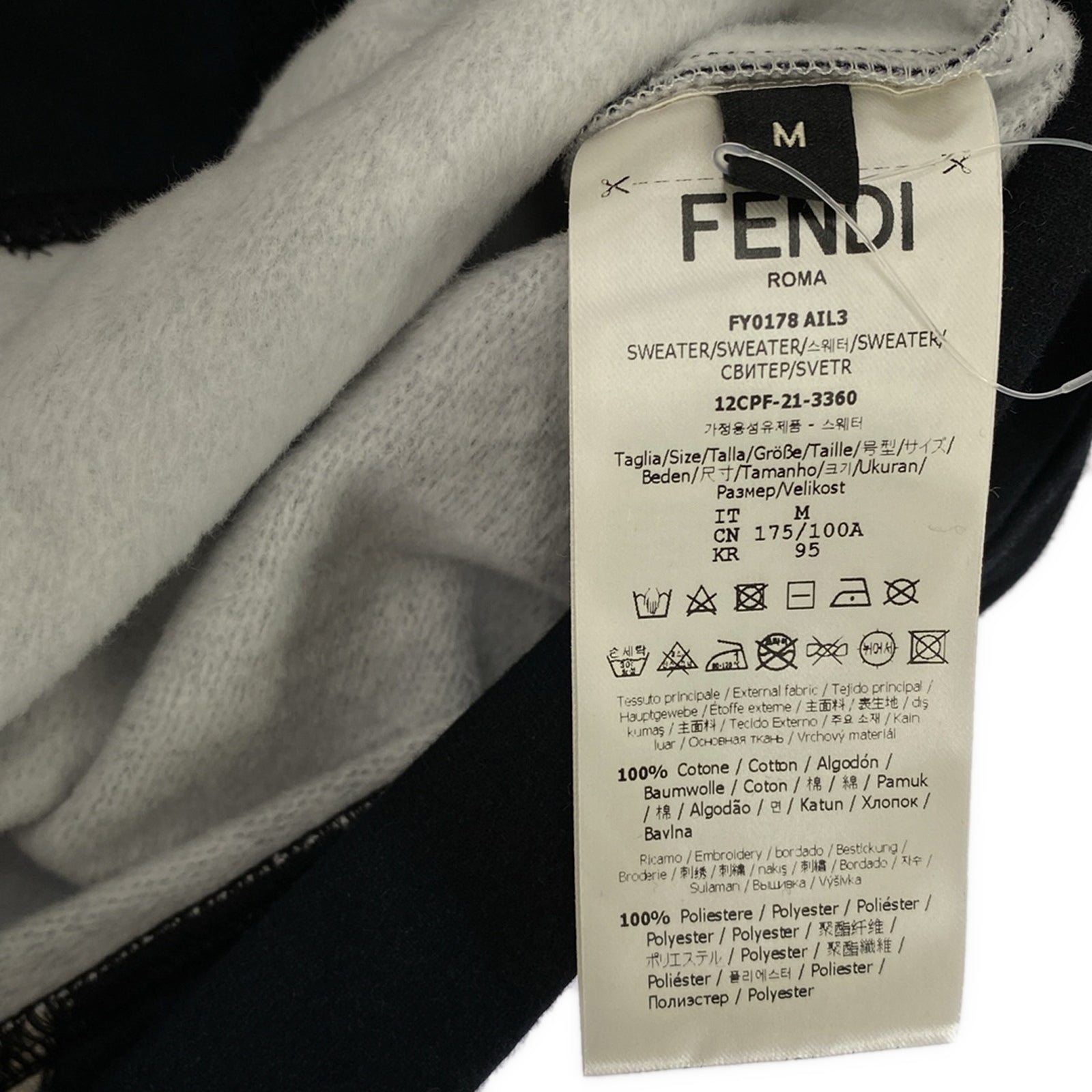 スウェット スウェットシャツ コットン ネイビー フェンディ トップス FENDI