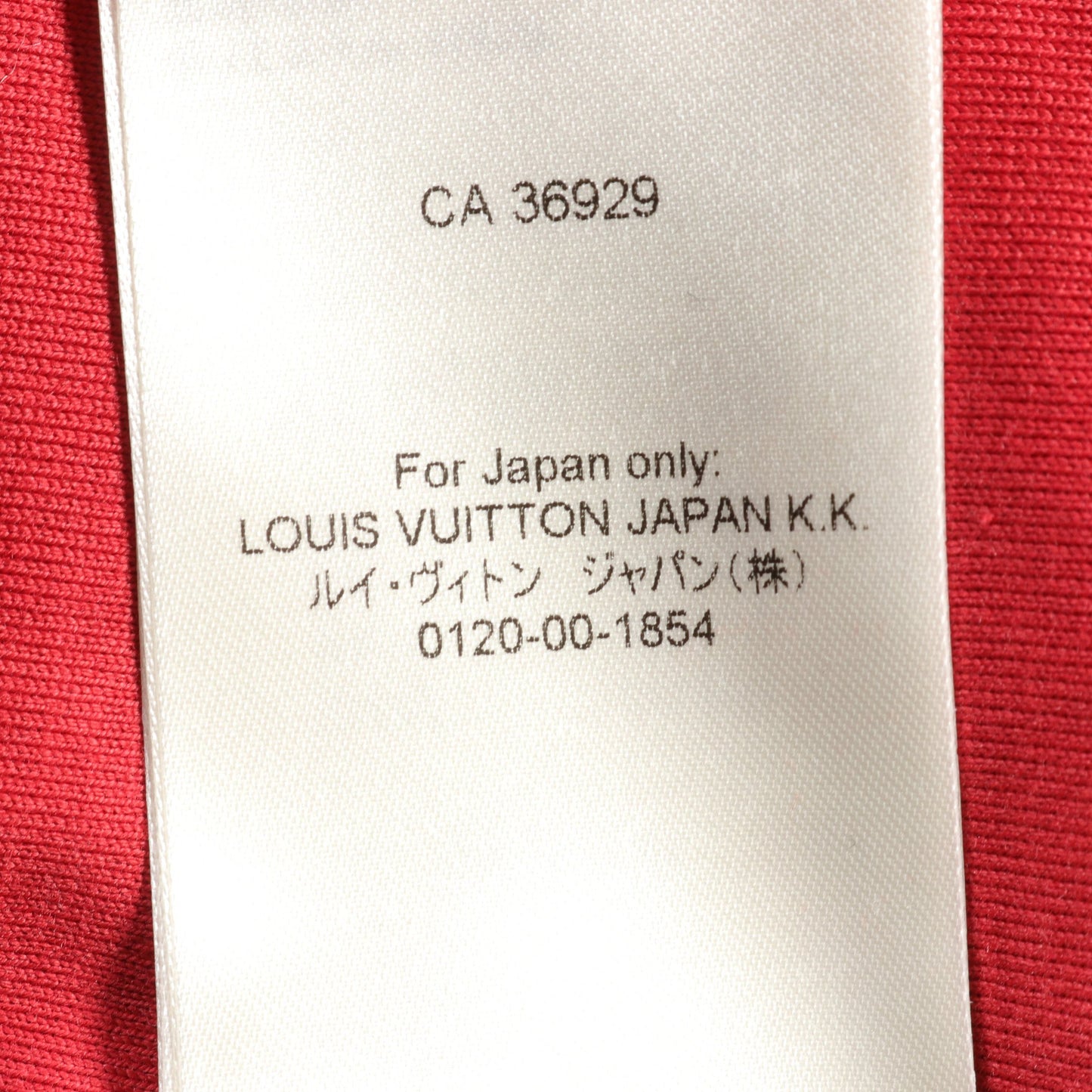 Louis Vuitton × NIGO ダミエ フリース ブルゾン オフホワイト レッド ルイヴィトン アウター LOUIS VUITTON