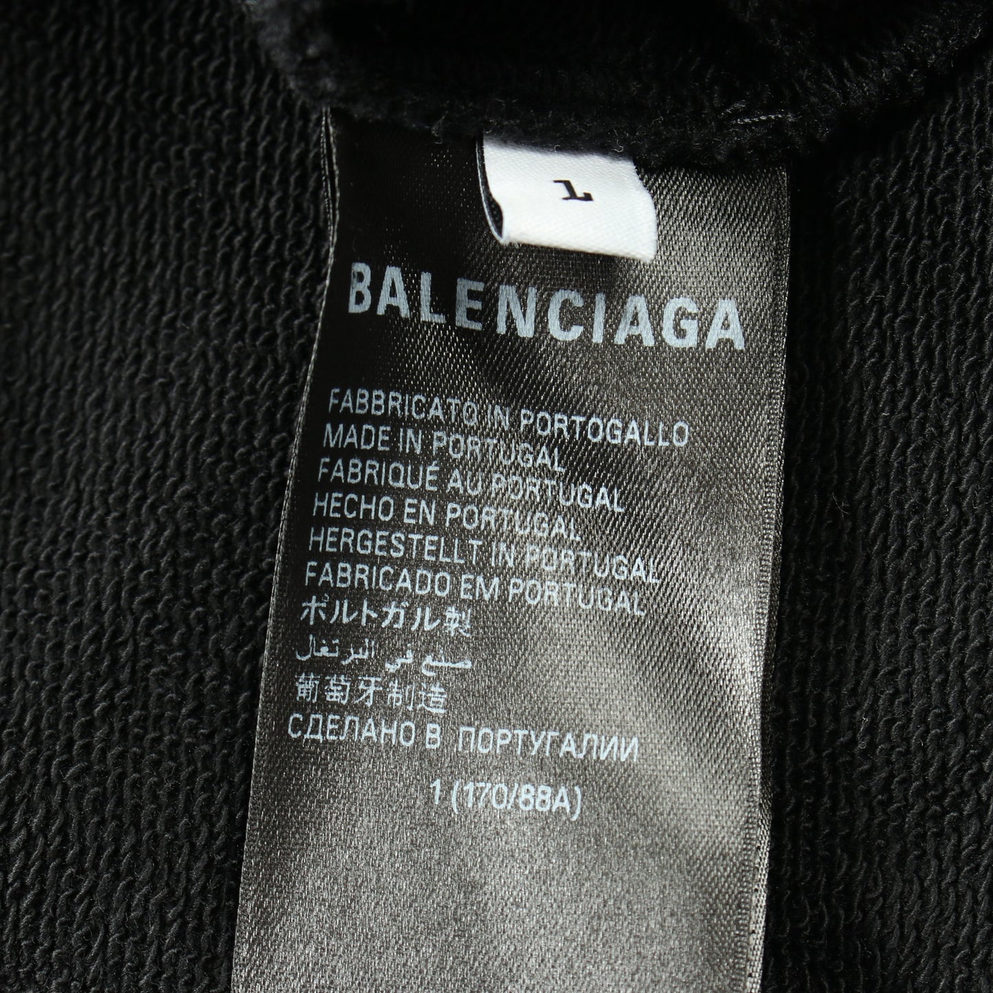 パリス ムーン プルオーバーパーカー デストロイ加工 コットン ブラック 23AW バレンシアガ トップス BALENCIAGA