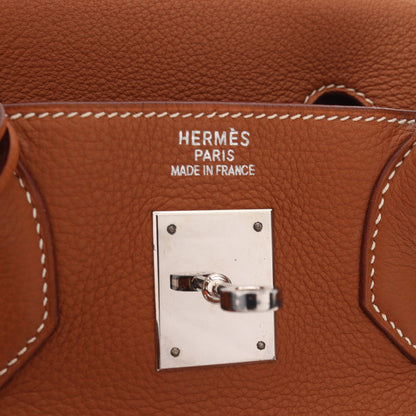 オータクロア32 ゴールド ハンドバッグ トゴ ライトブラウン シルバー金具 □F刻印 エルメス バッグ HERMES