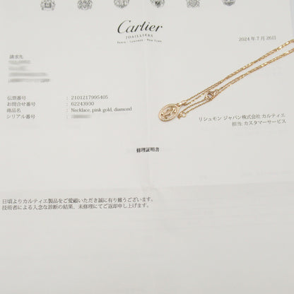 ロゴ ドゥーブルC ダイヤ ネックレス ネックレス K18PG（ピンクゴールド） ダイヤモンド クリア カルティエ アクセサリー Cartier