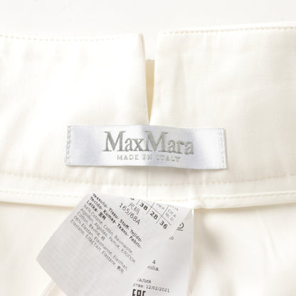 ベルト付き ワイドパンツ コットン ホワイト マックスマーラ ボトムス Max Mara