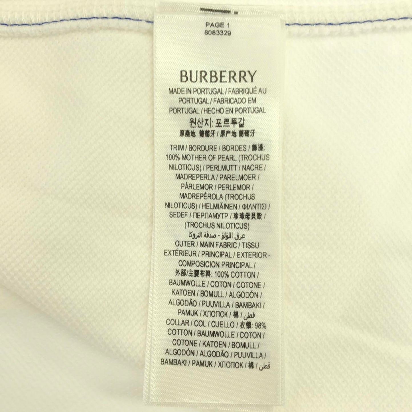 ポロシャツ コットン ホワイト バーバリー トップス BURBERRY