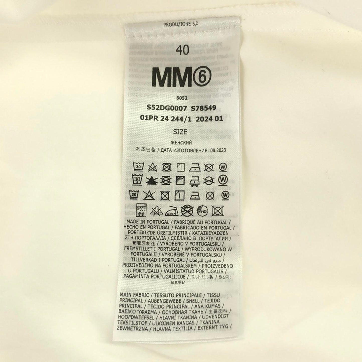 ワンピース コットン ホワイト エムエムシックスメゾンマルジェラ ワンピース MM6 MAISON MARGIELA