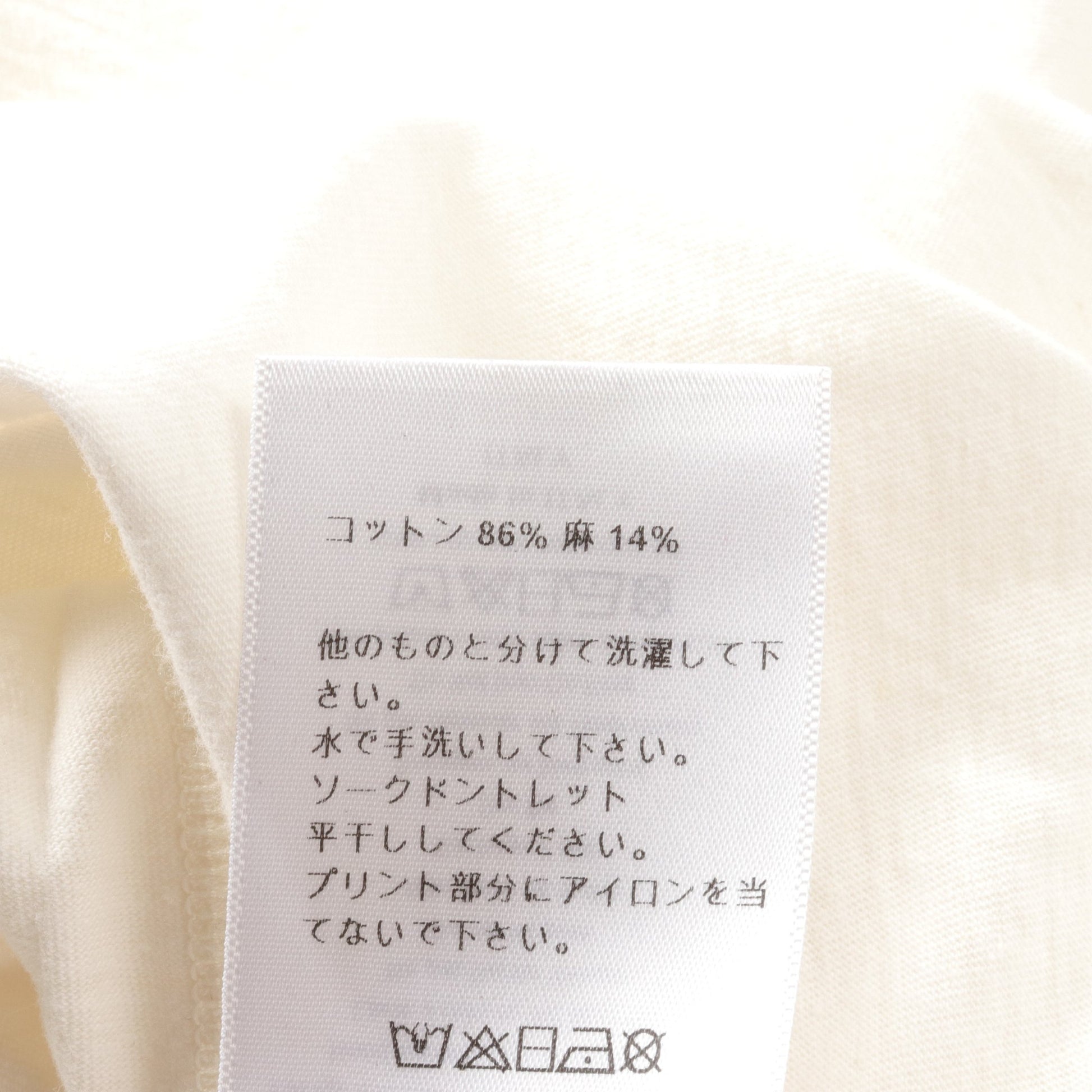 Tシャツ コットン リネン オフホワイト クリスチャンディオール トップス Christian Dior