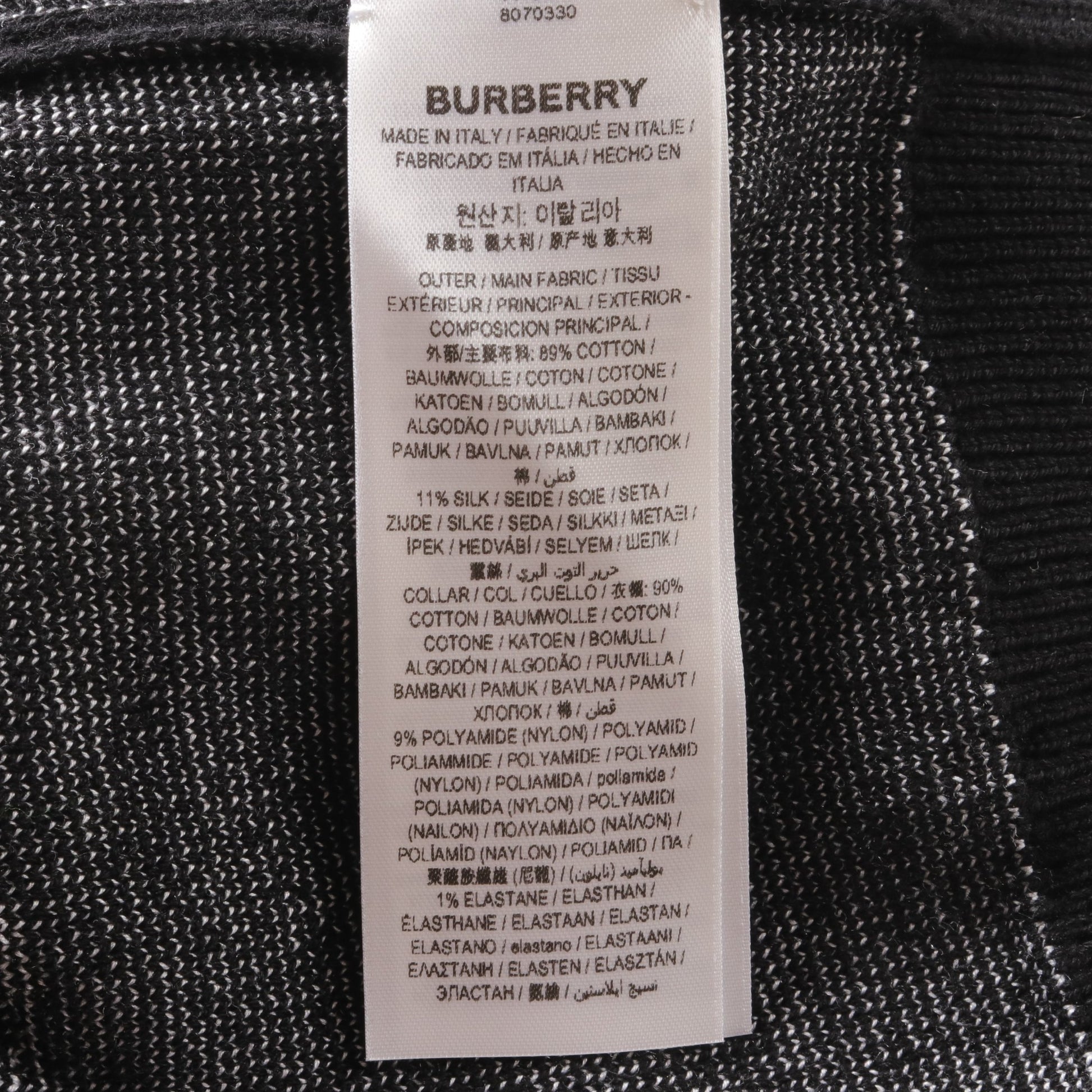 EKD ニット ポロシャツ コットン ブラック ホワイト バーバリー トップス BURBERRY