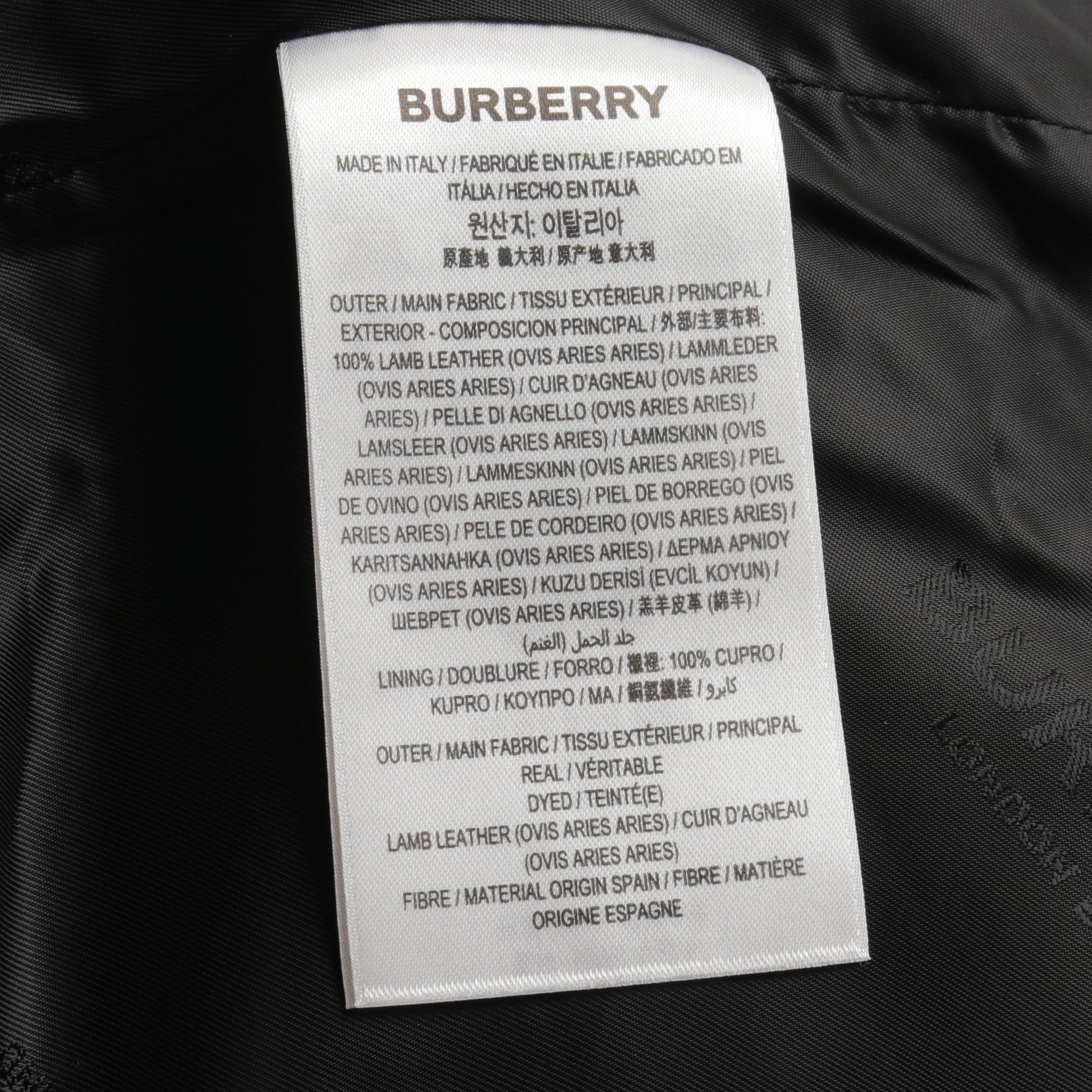 フリンジ レザージャケット ラムレザー ブラック バーバリー アウター BURBERRY