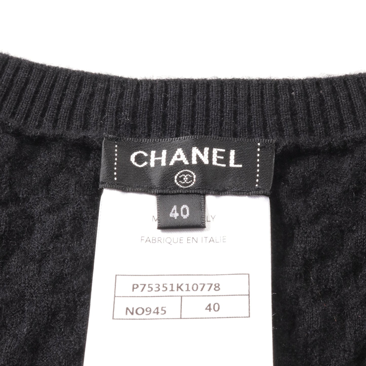 ニット タンクトップ カシミヤ ブラック シャネル トップス CHANEL