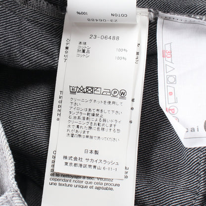 ショート カーゴパンツ コットン ライトグレー カットオフ サカイ ボトムス Sacai