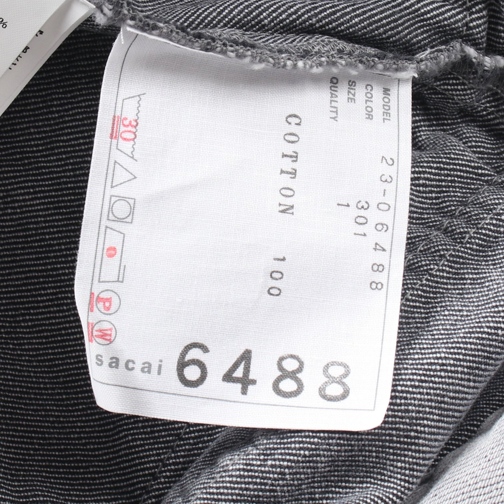 ショート カーゴパンツ コットン ライトグレー カットオフ サカイ ボトムス Sacai