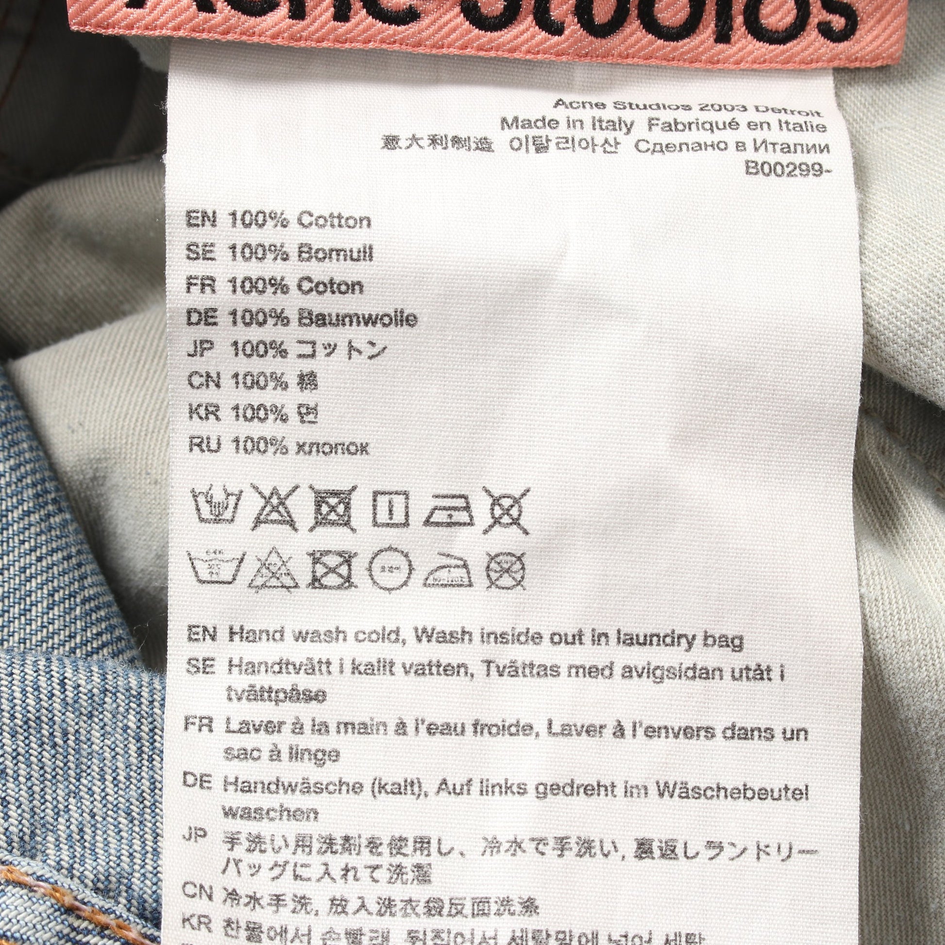 2003 Detroit デニムパンツ コットン ブルー ダメージ加工 ボタンフライ アクネストゥディオズ ボトムス Acne Studios