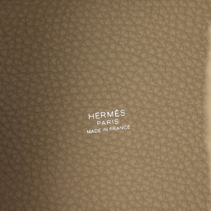 ピコタンロックPM ベージュマルファ ハンドバッグ トリヨンクレマンス グレーベージュ シルバー金具 W刻印 エルメス バッグ HERMES