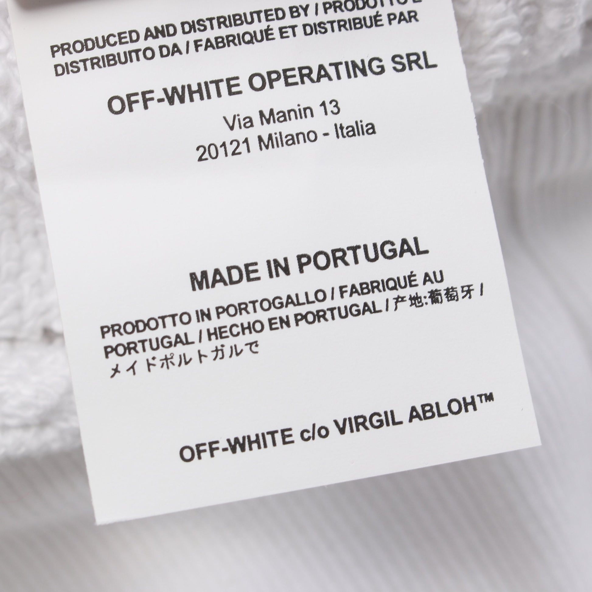 ロゴ スウェットシャツ クルーネック コットン ホワイト オフホワイト トップス OFF-WHITE