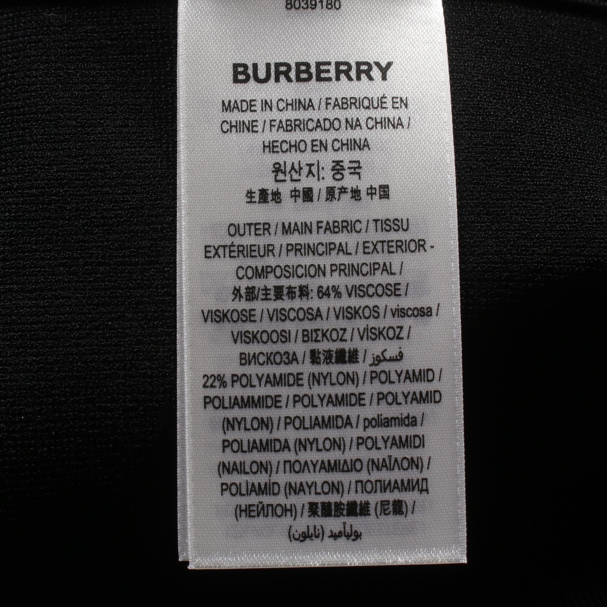 ニットワンピース 長袖 ビスコース ブラック バーバリー ワンピース BURBERRY