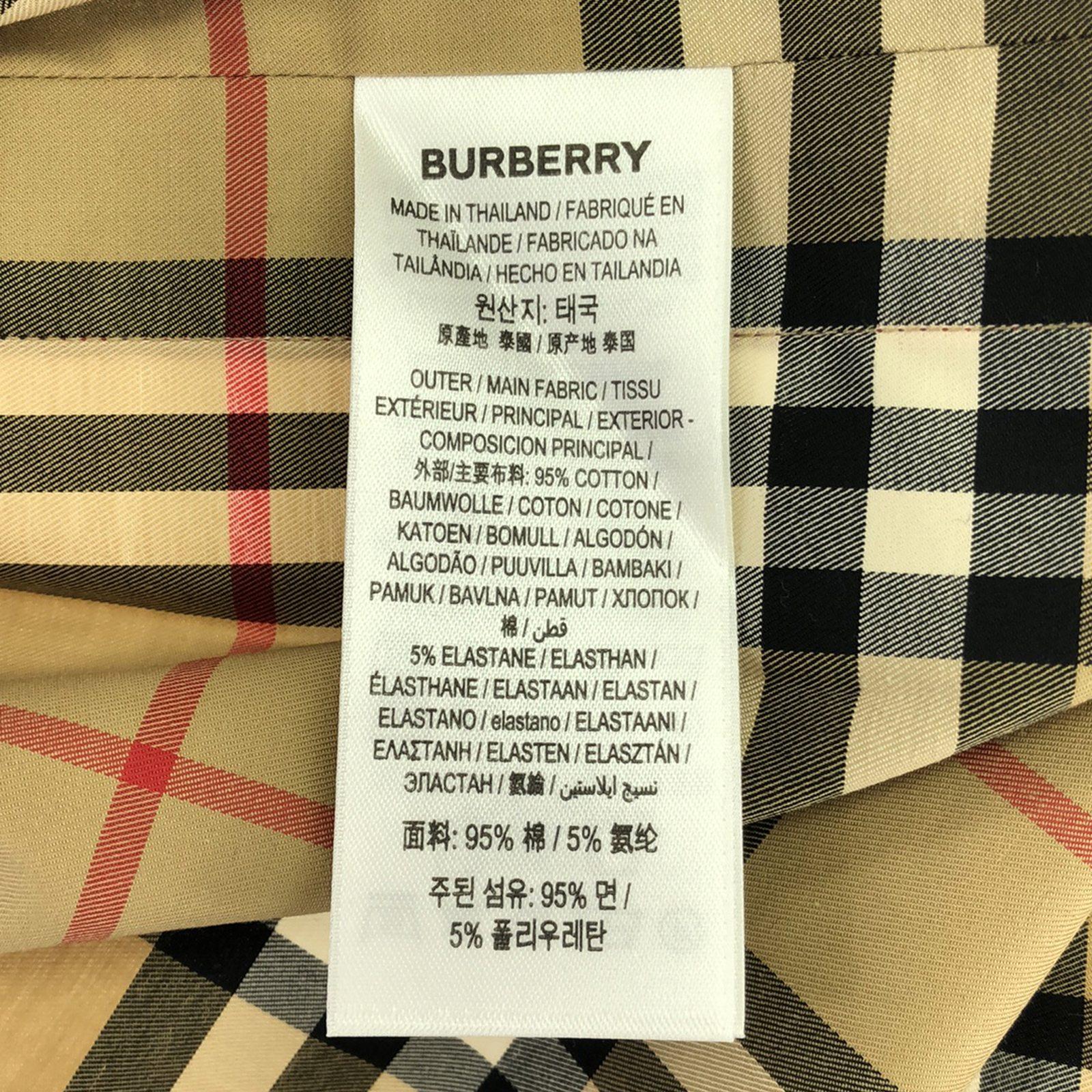 シャツ コットン ベージュ バーバリー トップス BURBERRY