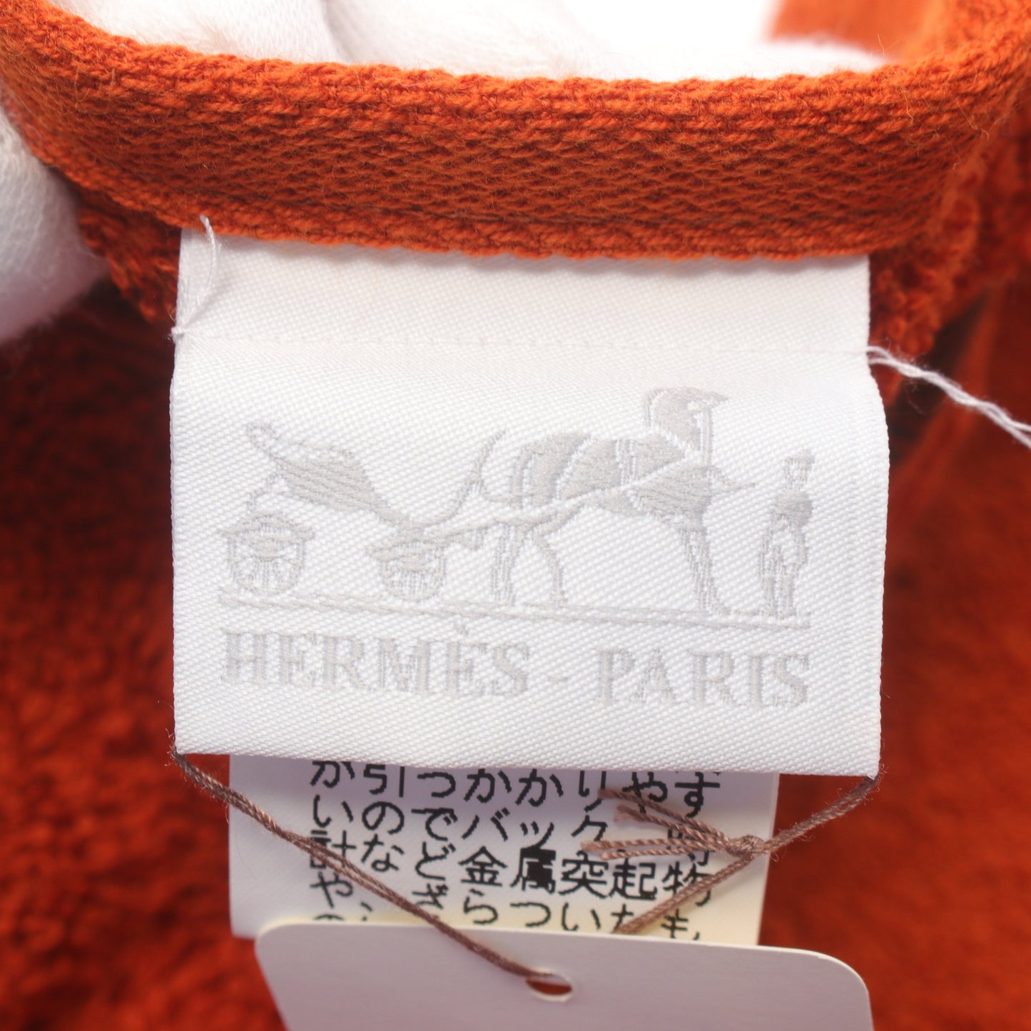 カレタオル シェブロン タオル コットン オレンジ エルメス 財布・小物 HERMES