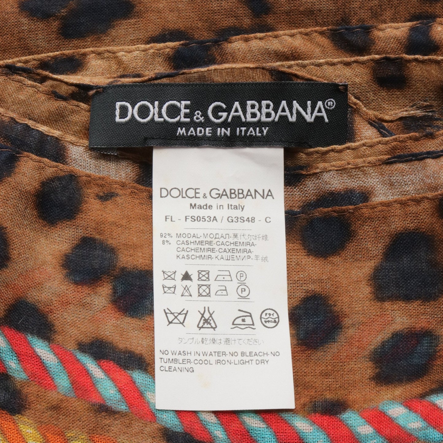 ストール レオパード モダール カシミヤ ブラウン ブラック マルチカラー ドルチェアンドガッバーナ 財布・小物 DOLCE&GABBANA