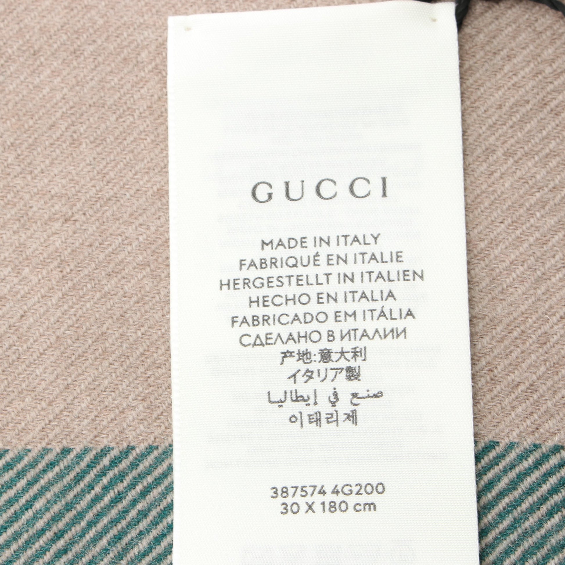 マフラー ウール ピンクブラウン バーガンディ グリーン グッチ 財布・小物 GUCCI