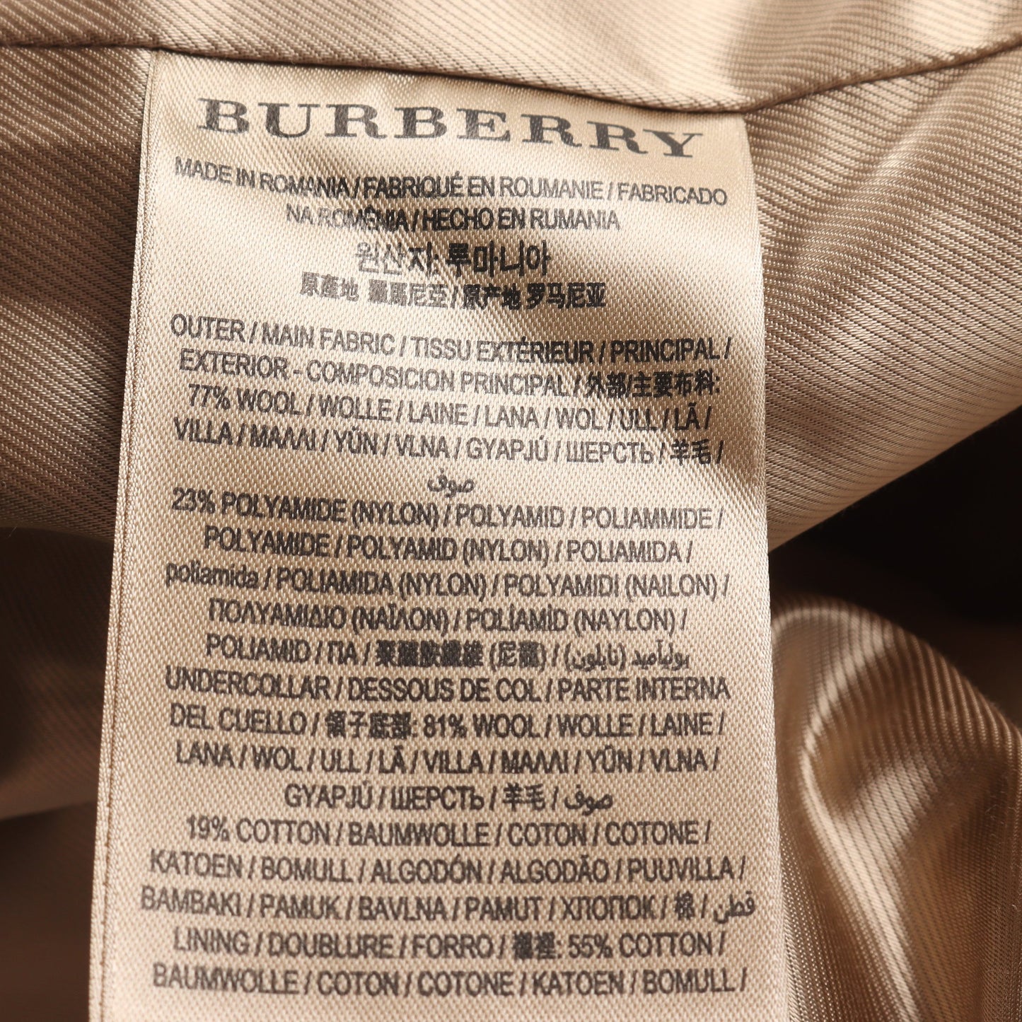 CLAYTHORPE ピーコート ウール ライトブラウン バーバリー アウター BURBERRY