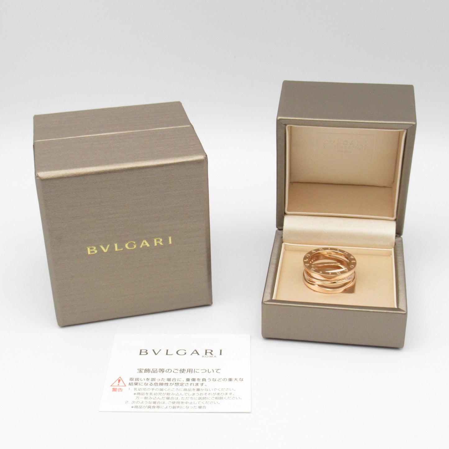 B-zero1 デザインレジェ リング リング 指輪 K18PG（ピンクゴールド） ダイヤモンド クリア ブルガリ アクセサリー BVLGARI