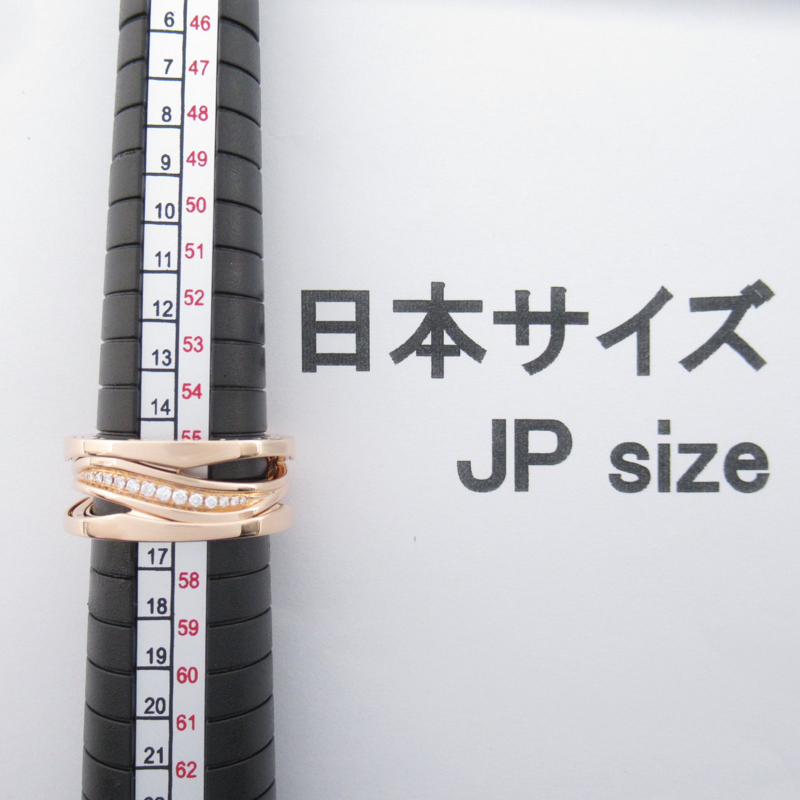 B-zero1 デザインレジェ リング リング 指輪 K18PG（ピンクゴールド） ダイヤモンド クリア ブルガリ アクセサリー BVLGARI