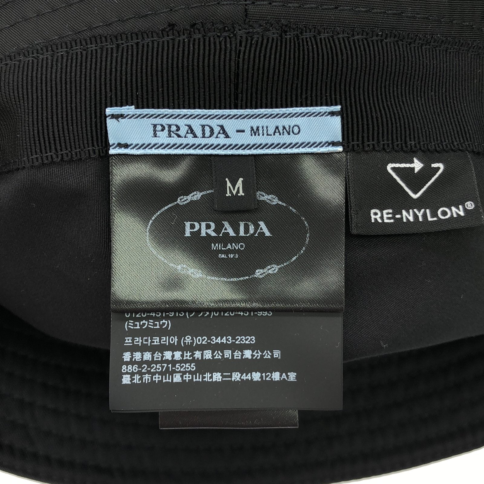 ハット ハット ナイロン ブラック プラダ 財布・小物 PRADA