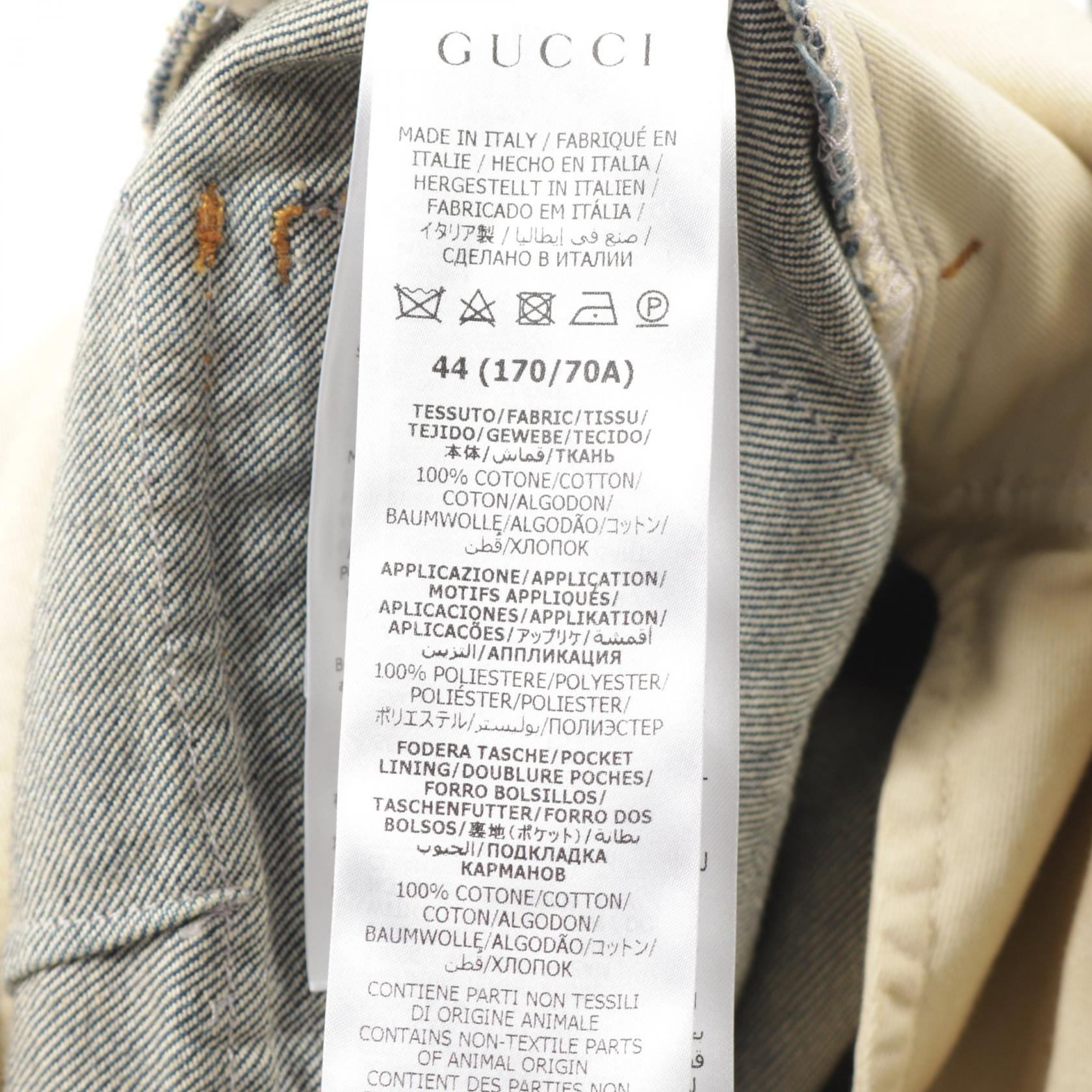 デニムパンツ ワイドパンツ コットン インディゴブルー 24SS