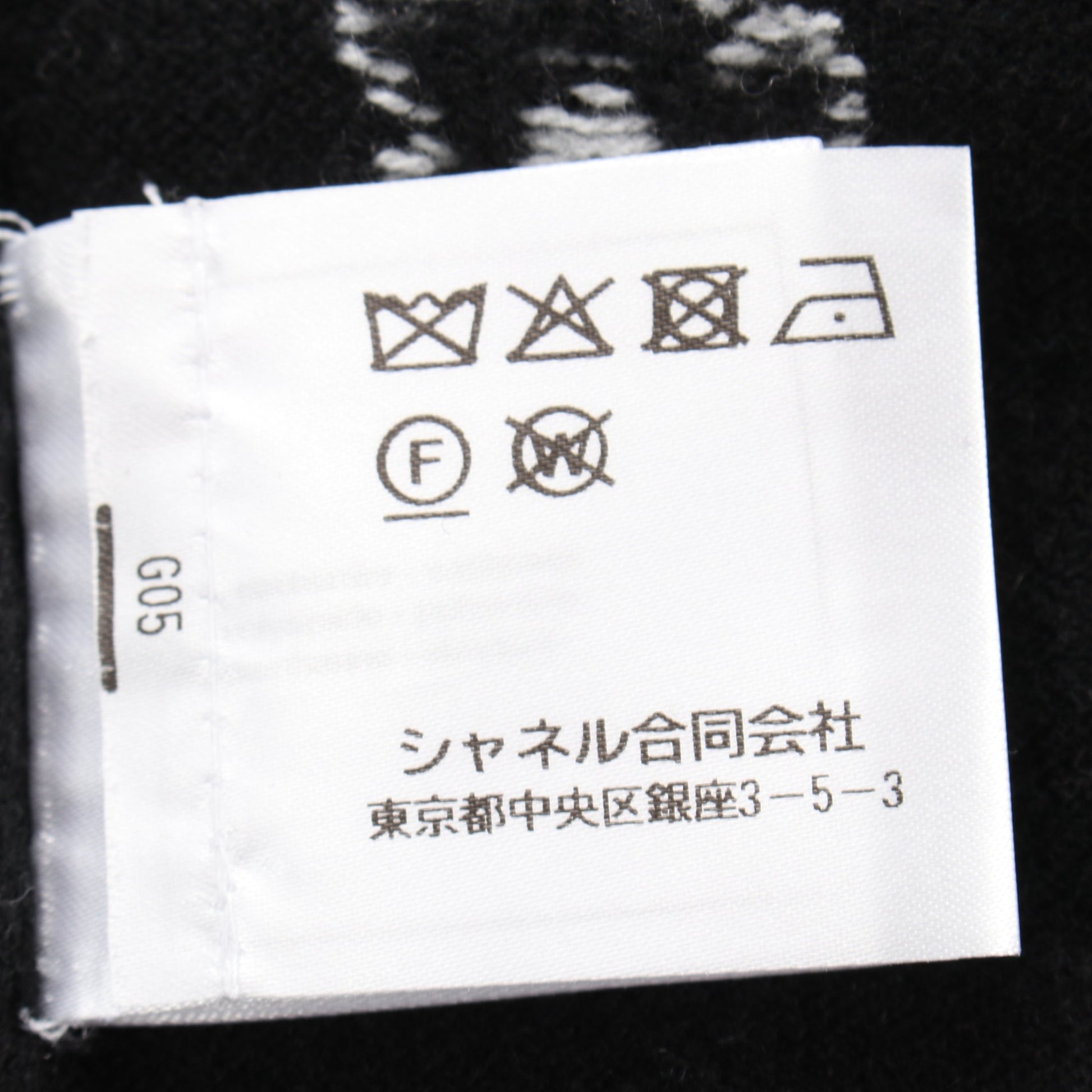 ココマーク デイジー セーター ニット クルーネック カシミヤ ブラック ホワイト 22P シャネル トップス CHANEL