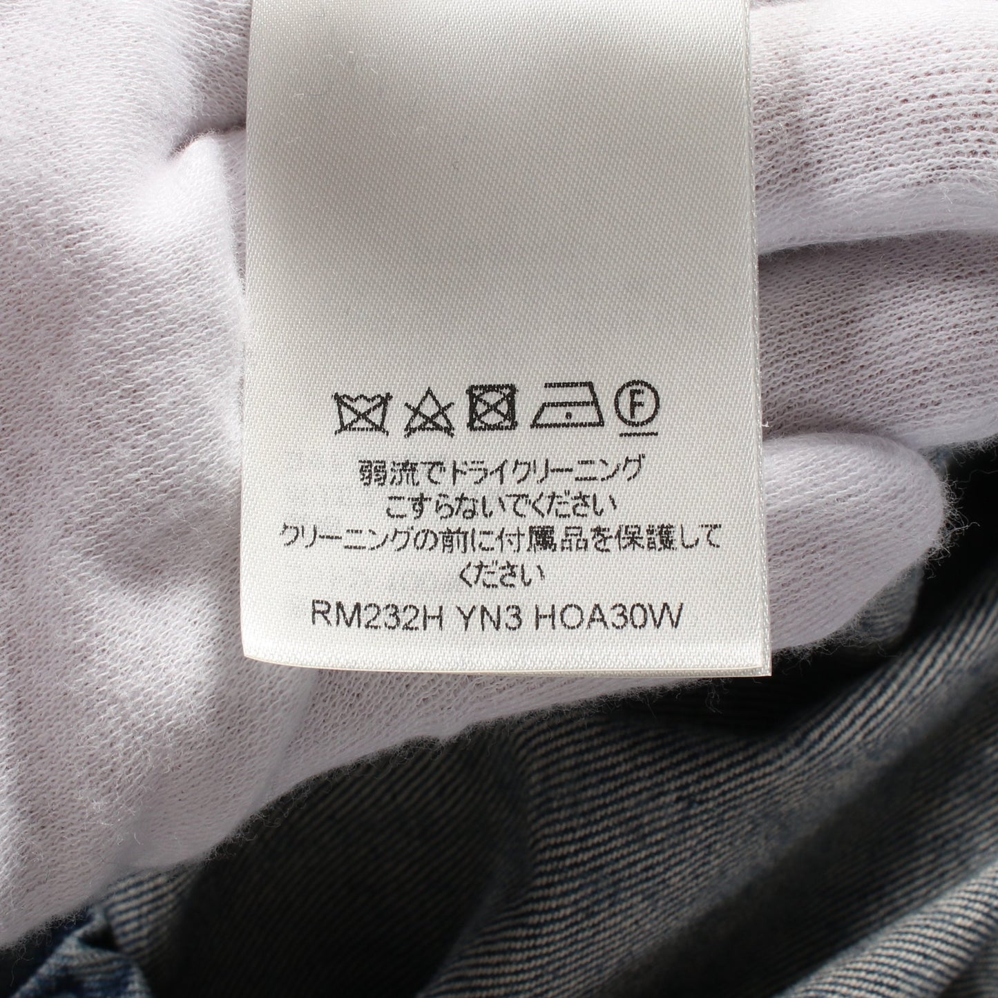 LV × YK オールオーバーパンプキンドット ジップアップ デニムジャケット コットン ブルー 草間彌生 23AW ルイヴィトン アウター LOUIS VUITTON