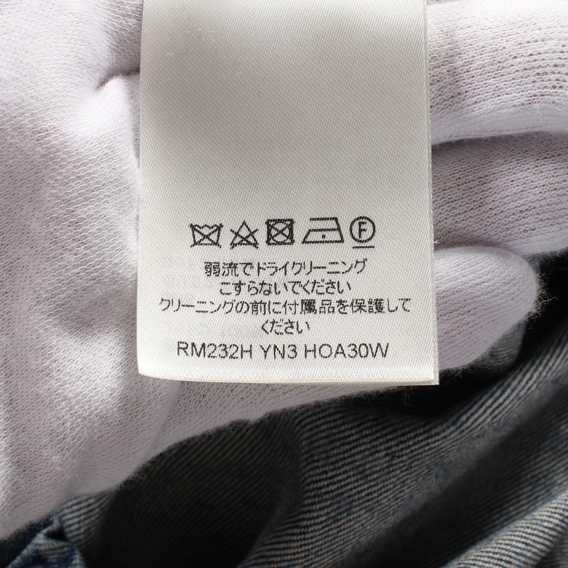 LV × YK オールオーバーパンプキンドット ジップアップ デニムジャケット コットン ブルー 草間彌生 23AW ルイヴィトン アウター LOUIS VUITTON