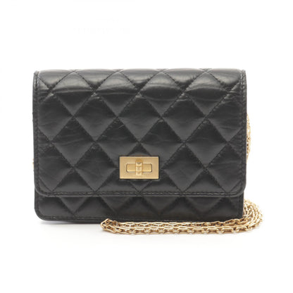 2.55 マトラッセ チェーンウォレット レザー ブラック ゴールド金具 シャネル バッグ CHANEL