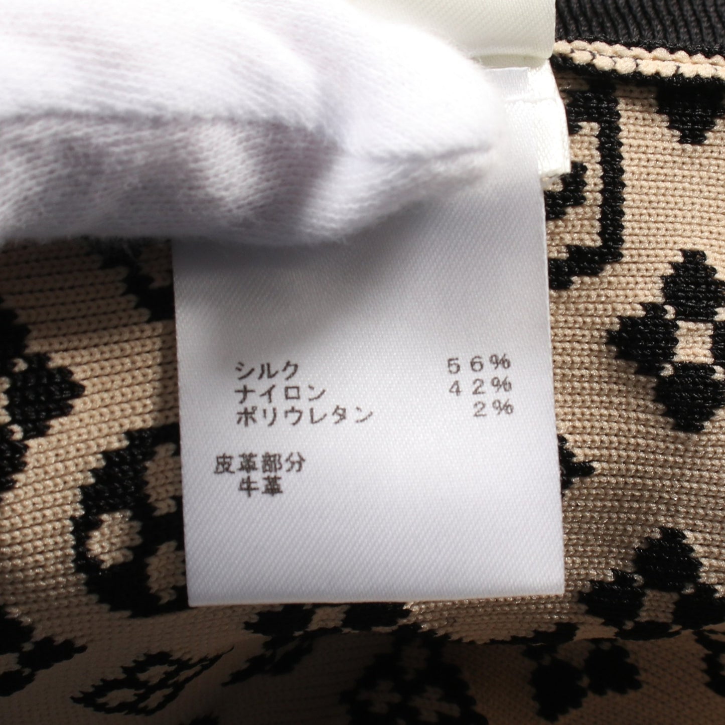 モノグラム ジップアップパーカー ニット ジャケット シルク ナイロン ブラック ベージュ 21AW ルイヴィトン アウター LOUIS VUITTON