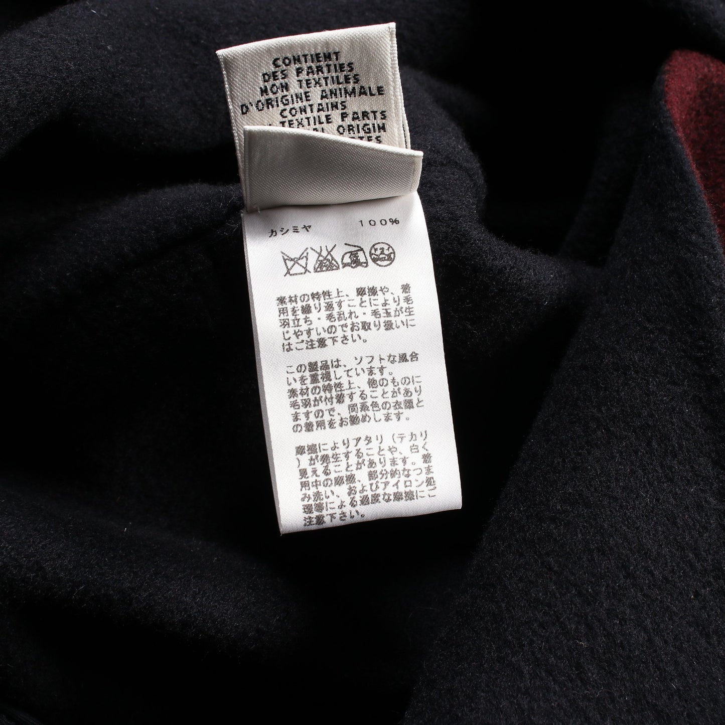 ラップコート ガウンコート カシミヤ ボルドー ネイビー エルメス アウター HERMES