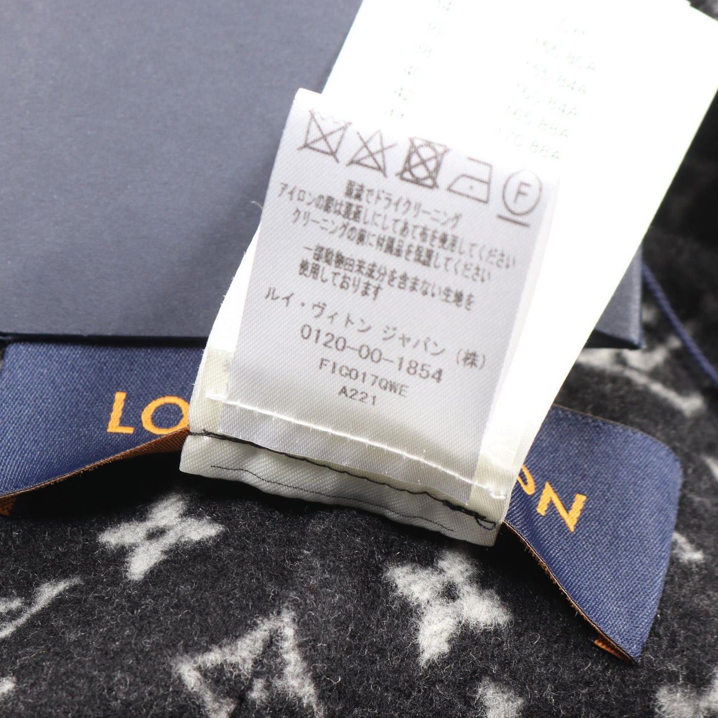フーデッドケープ モノグラム ポンチョ ウール シルク ブラック フード付き ルイヴィトン アウター LOUIS VUITTON