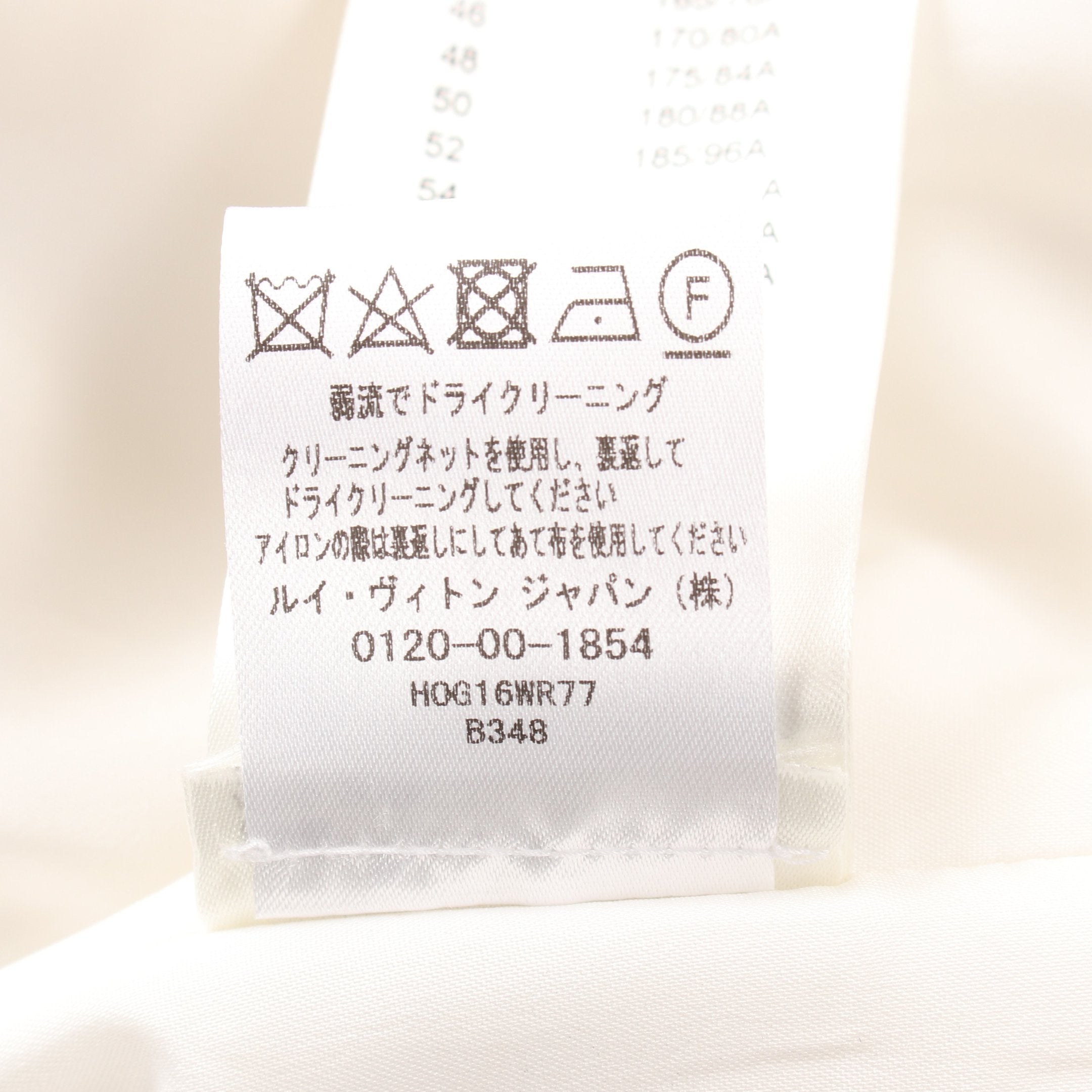スノーダウンジレ ダウンベスト コットン ホワイト ルイヴィトン – RECLO