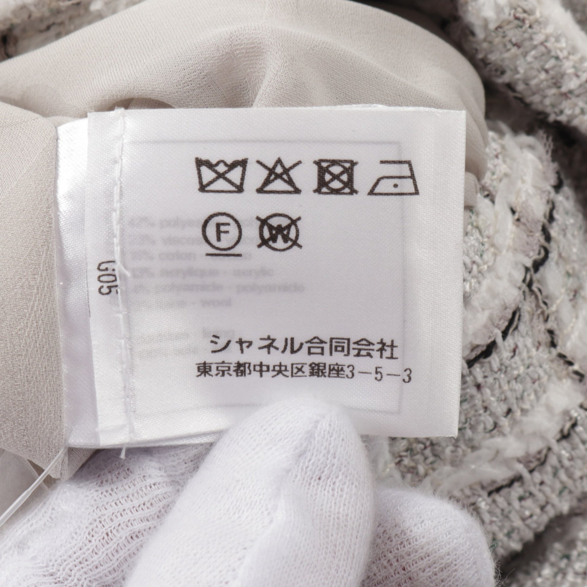 クロップド ツイード ジャケット レーヨン コットン ライトグレー ビジューボタン 22C シャネル アウター CHANEL