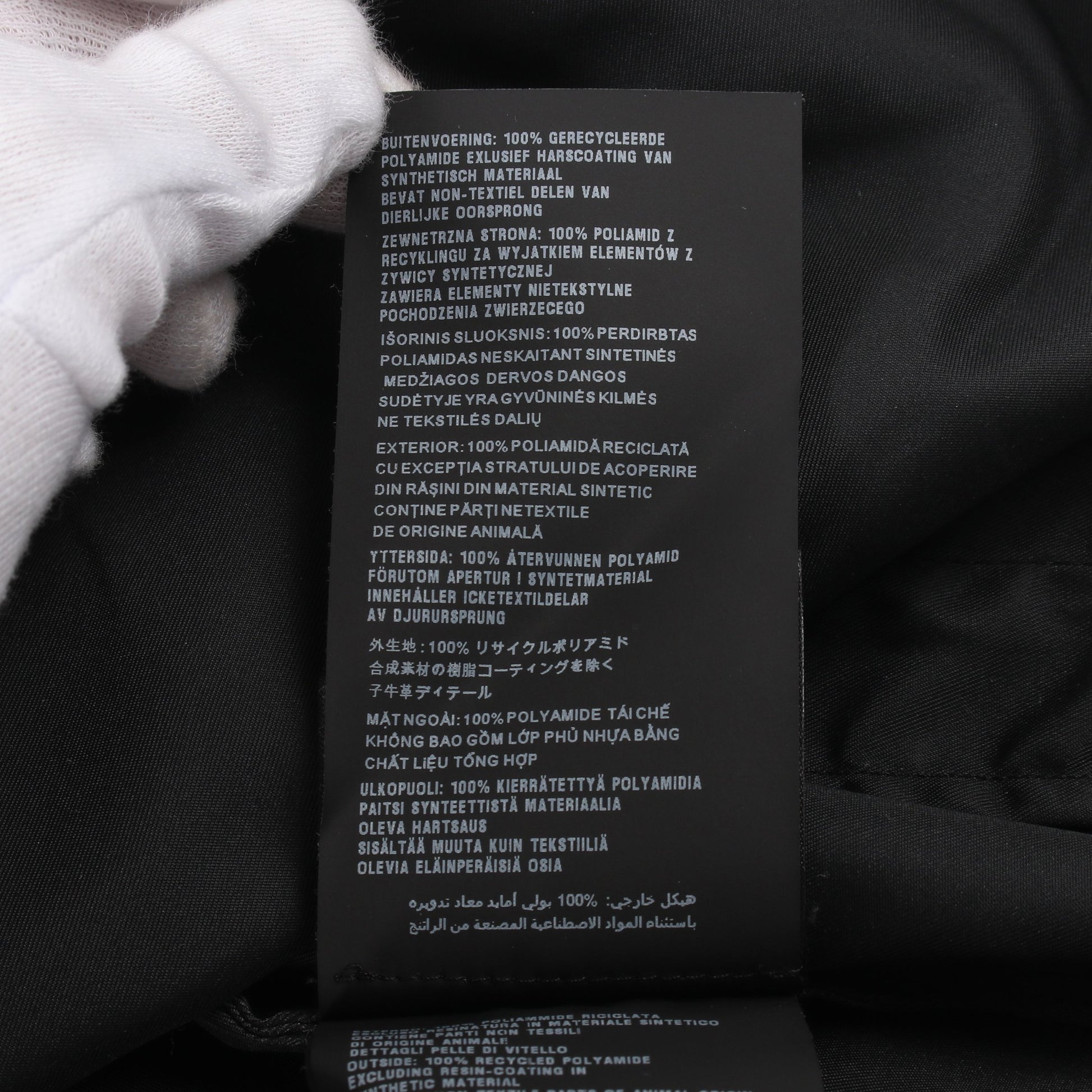RE-NYLON シャツ 半袖 ナイロン ブラック 三角プレート プラダ トップス PRADA