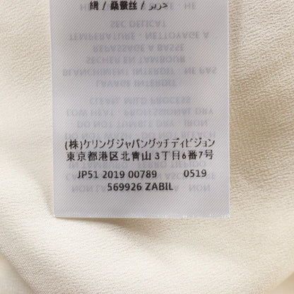 GG ツイード ノーカラージャケット コットン ナイロン アイボリー ブルー レッド グッチ アウター GUCCI