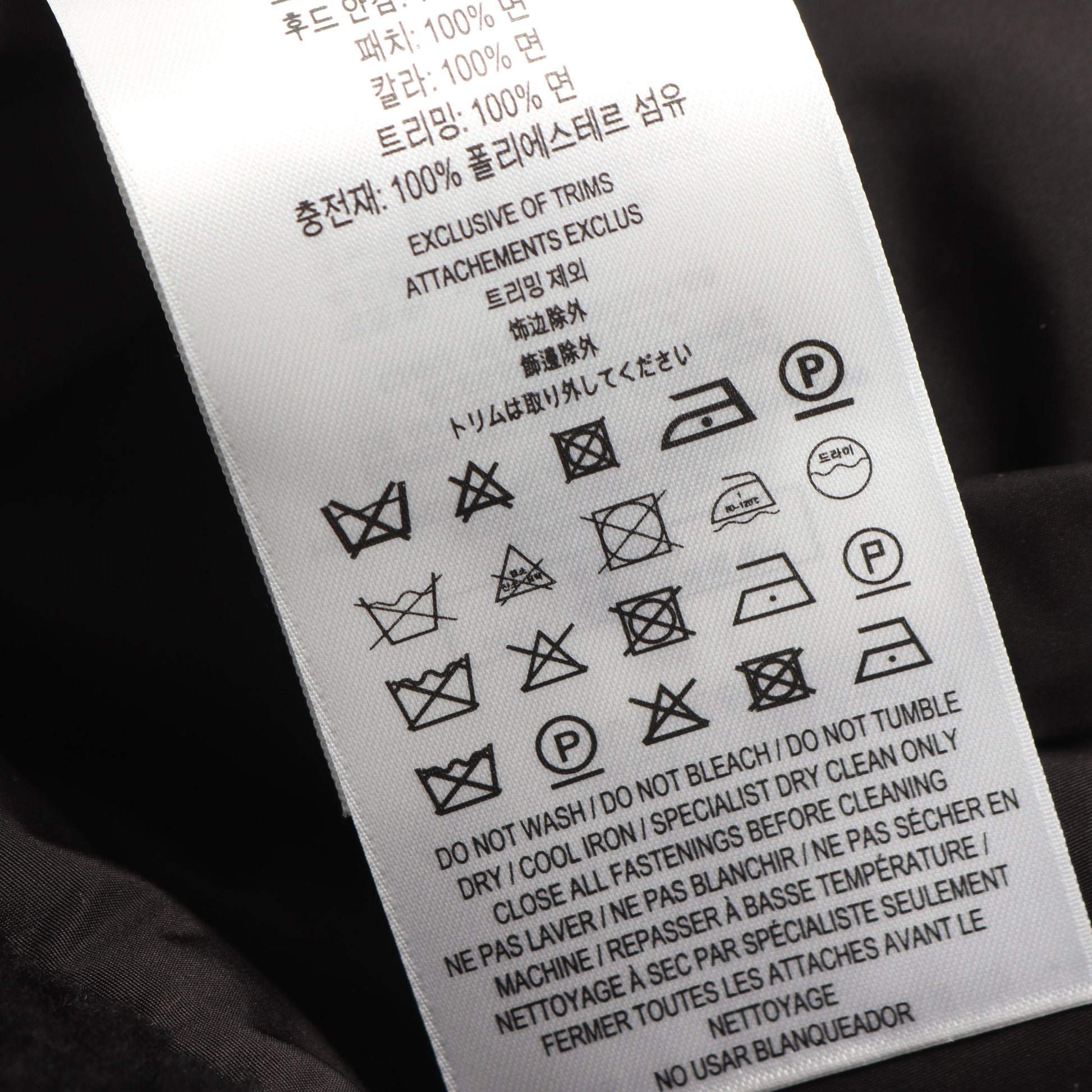 リングロゴ ボア コート ウール ブラック バーバリー アウター BURBERRY