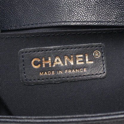 ボーイシャネル スモール チェーンショルダーバッグ キャビアスキン ダークネイビー ゴールド金具 シャネル バッグ CHANEL