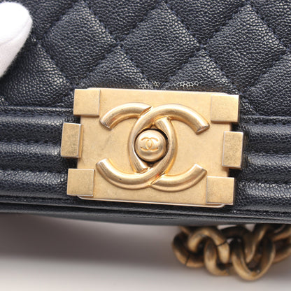 ボーイシャネル スモール チェーンショルダーバッグ キャビアスキン ダークネイビー ゴールド金具 シャネル バッグ CHANEL