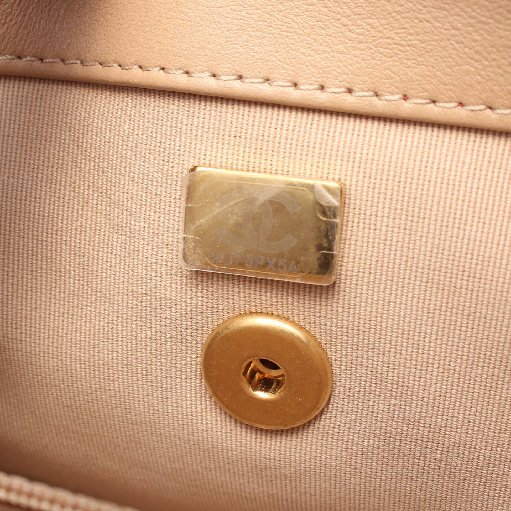 マトラッセ チェーンショルダーバッグ レザー ベージュ ゴールド金具 2WAY シャネル バッグ CHANEL