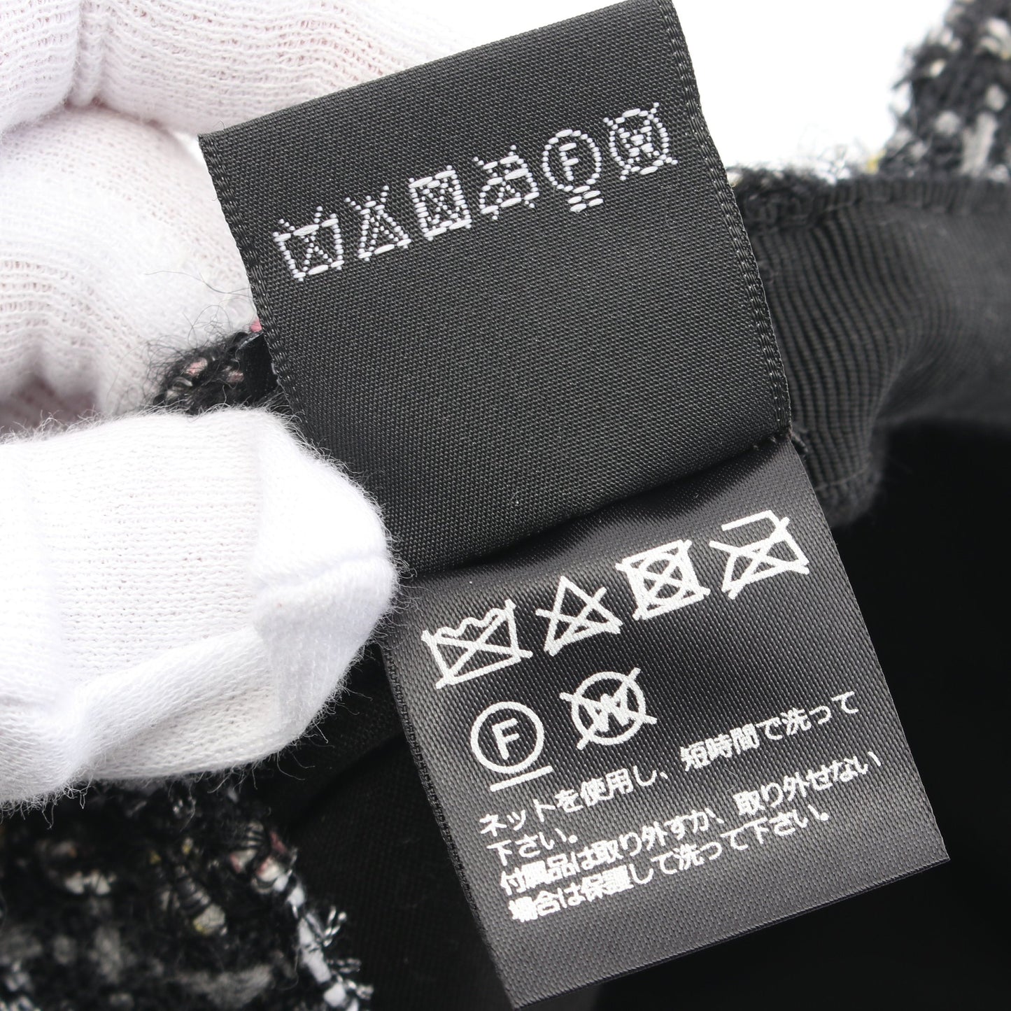 ココマーク キャスケット キャップ ツイード ブラック マルチカラー シャネル 財布・小物 CHANEL