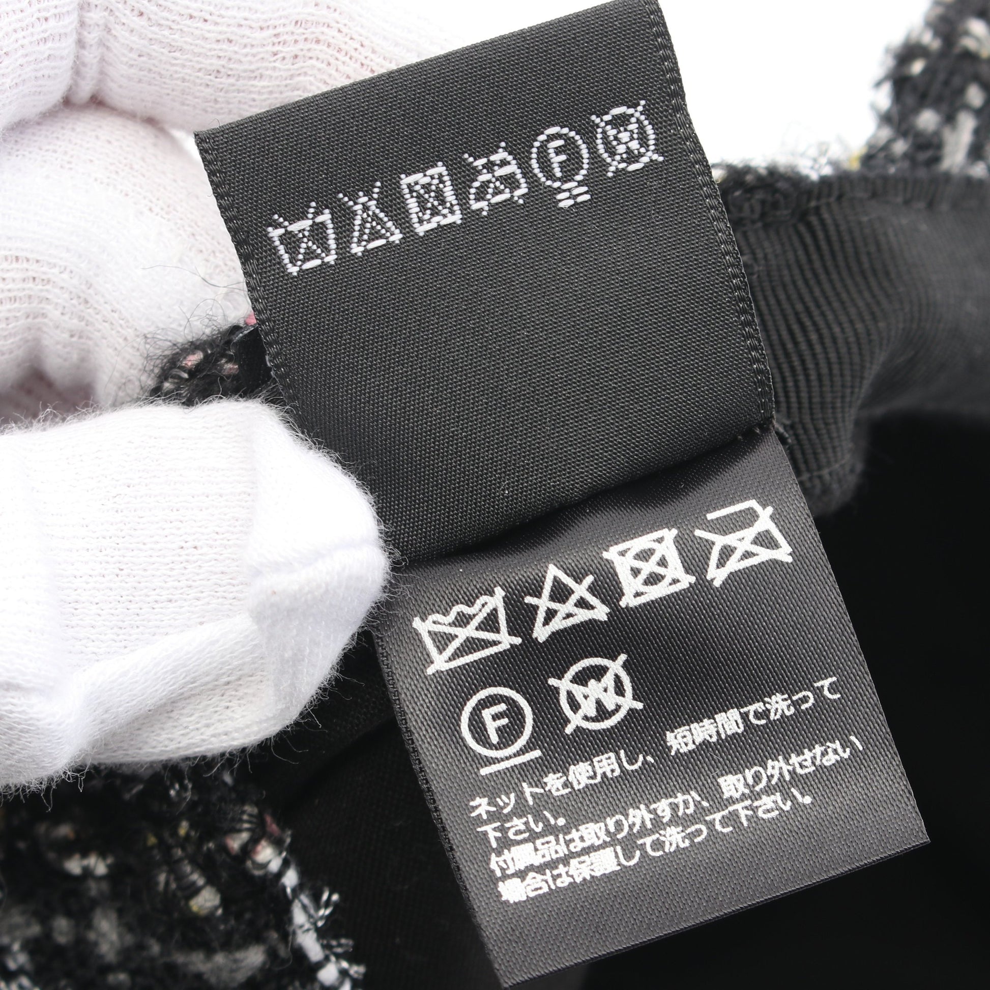 ココマーク キャスケット キャップ ツイード ブラック マルチカラー シャネル 財布・小物 CHANEL