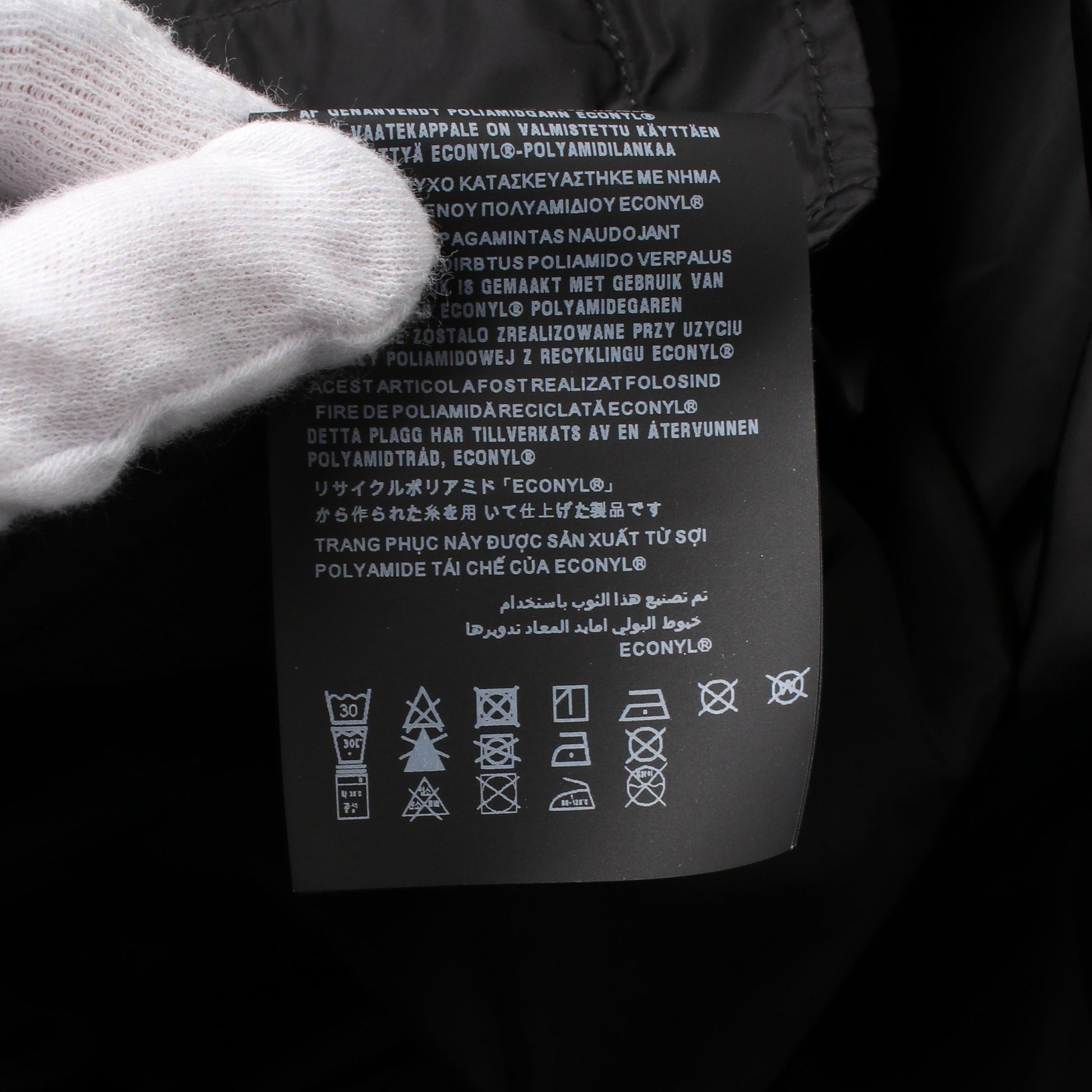 RE-NYLON トレンチコート ナイロン ブラック プラダ アウター PRADA