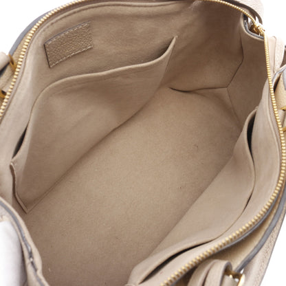 プティ パレPM モノグラムアンプラント トゥルトレール クレーム ハンドバッグ レザー グレーベージュ 2WAY ルイヴィトン バッグ LOUIS VUITTON