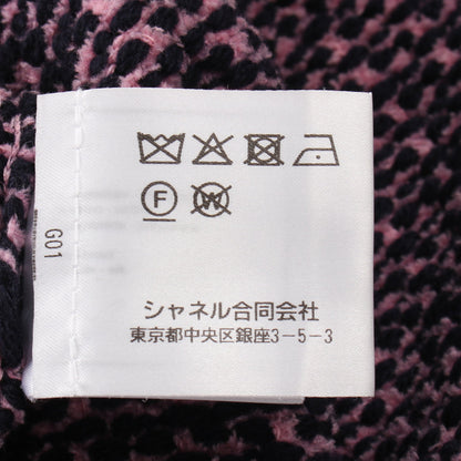 ココマークボタン ニットジャケット ツイード カーディガン カシミヤ コットン ピンク ネイビー 21P シャネル トップス CHANEL