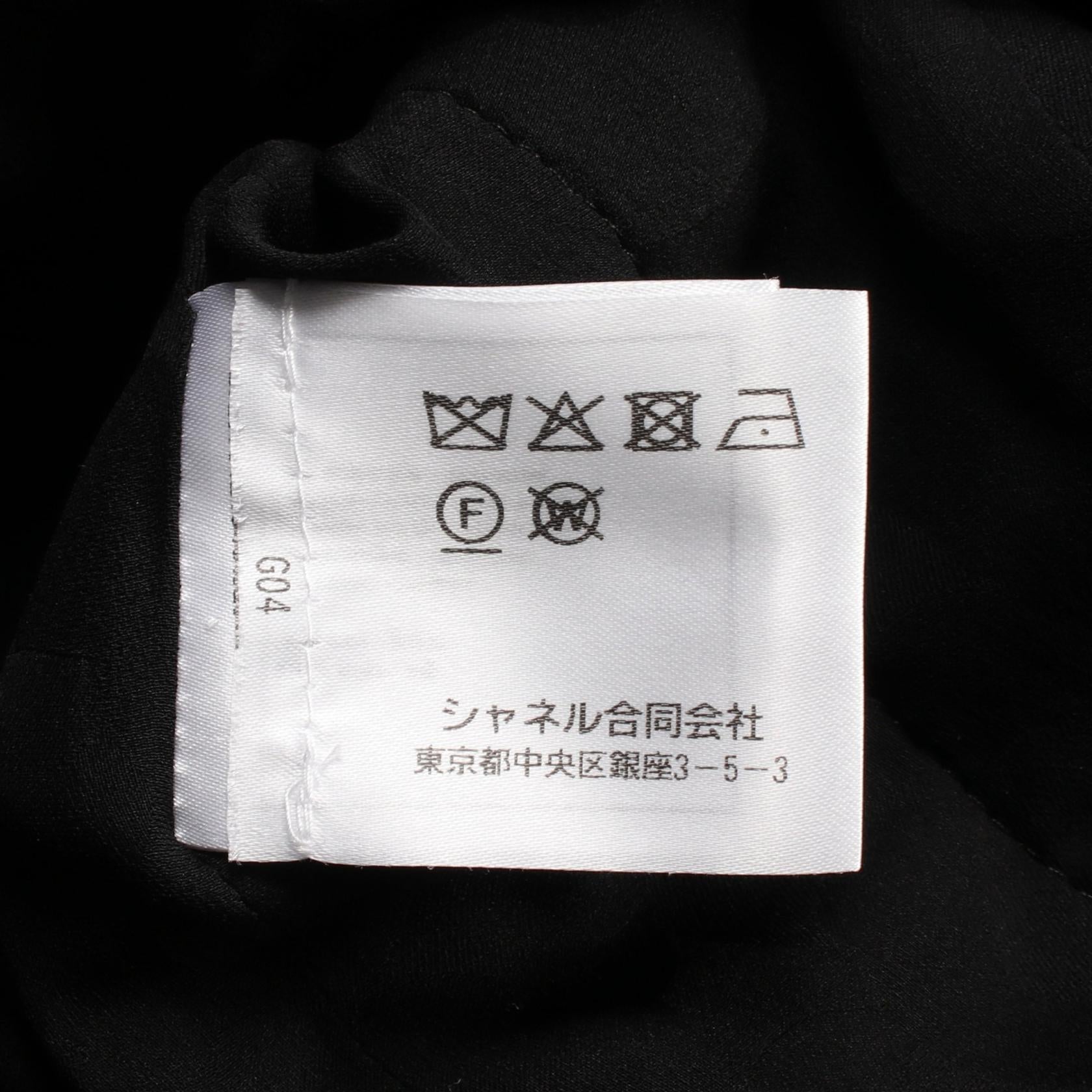 ツイード ノーカラージャケット スパンコール ナイロン ブラック マルチカラー ゴールドトリム 22S シャネル アウター CHANEL